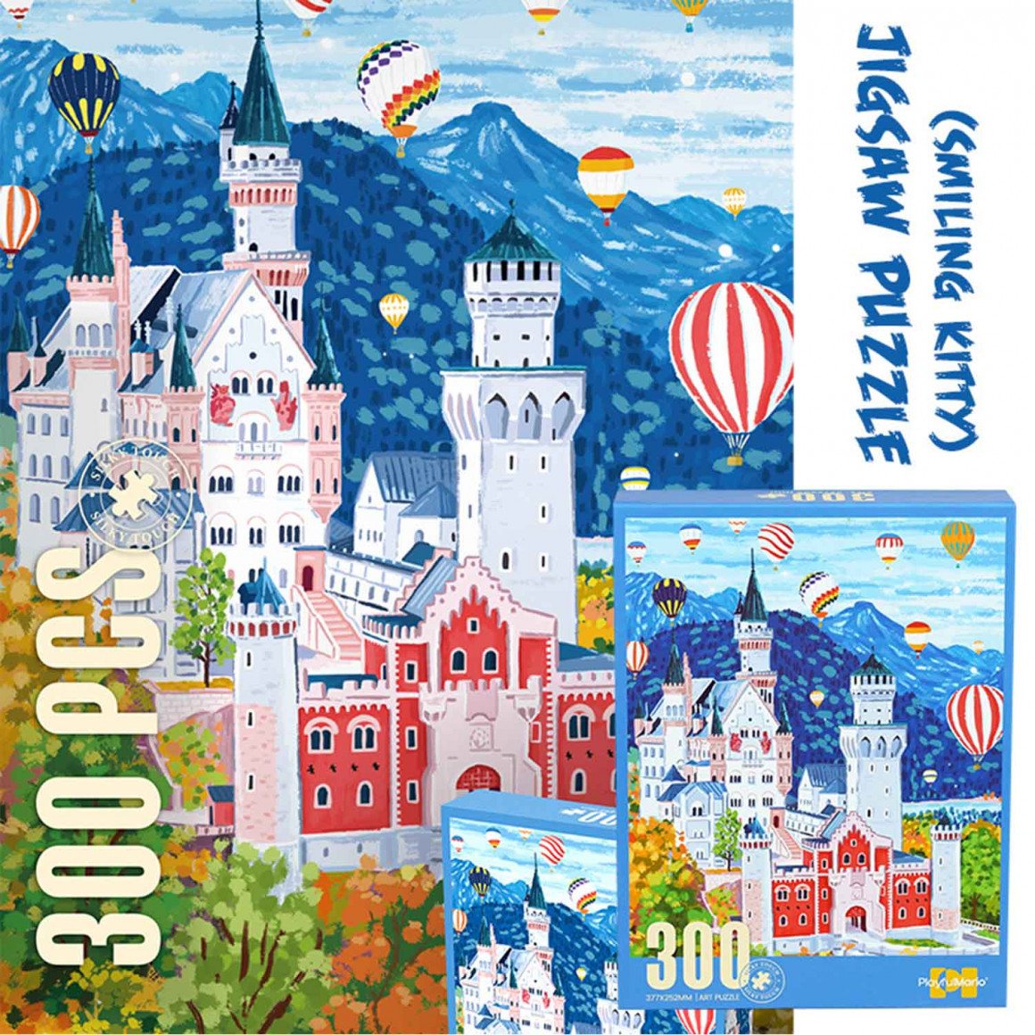 Մանկական հավաքածու XIMI 6941963932547 CASTLE JIGSAW PUZZLE (932547)