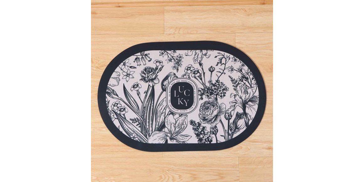 Rugs XIMI 6941963932677 OVAL (932677)