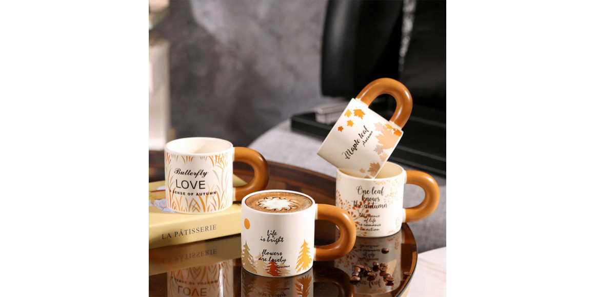 Գավաթներ XIMI 6941963939799 ROMANTIC AUTUMN (939799)