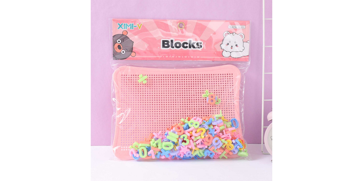 Children collection XIMI 6941963948135 (948135)