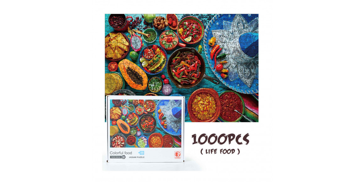 Детская коллекция XIMI 6941963956543LIFE FOOD PUZZLE (956543)