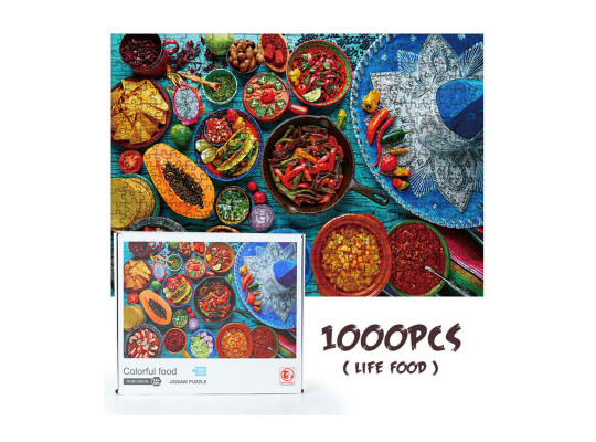 Մանկական հավաքածու XIMI 6941963956543LIFE FOOD PUZZLE (956543)