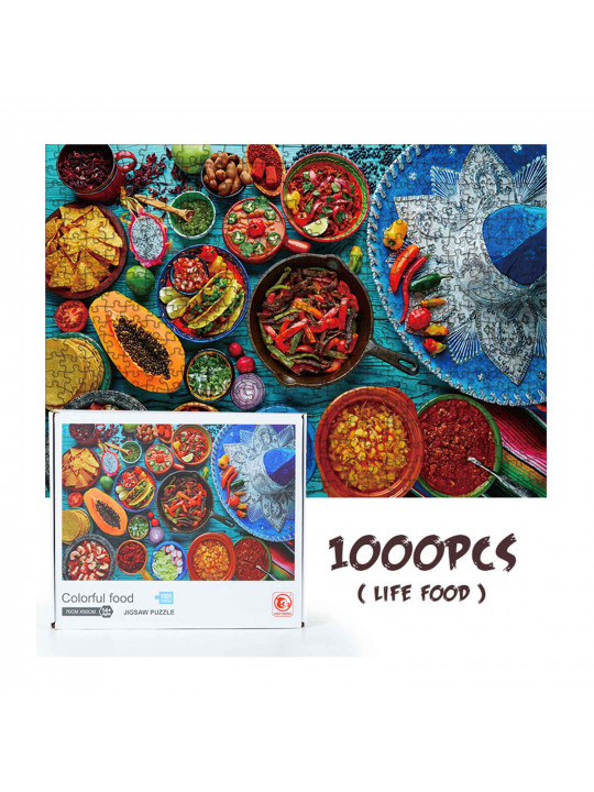 Մանկական հավաքածու XIMI 6941963956543LIFE FOOD PUZZLE (956543)