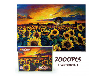 Մանկական հավաքածու XIMI 6941963956550 SUNFLOWER PUZZLE (2000PCS) (956550)