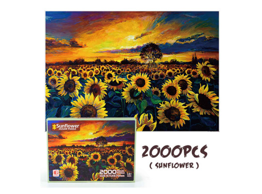 Детская коллекция XIMI 6941963956550 SUNFLOWER PUZZLE (2000PCS) (956550)