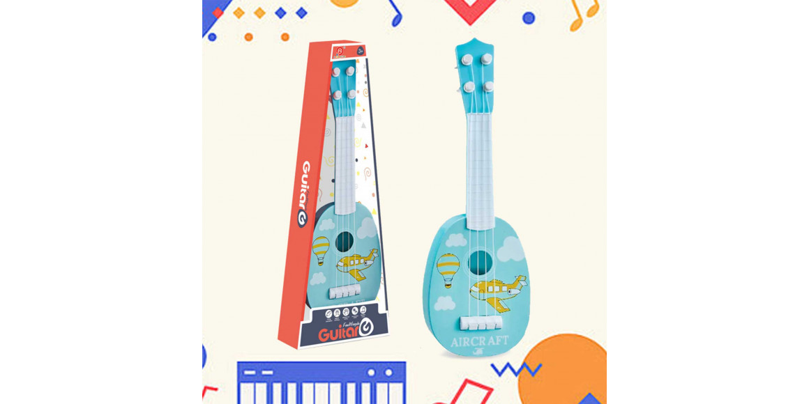 Детская коллекция XIMI 6941963962117 AIRPLANE PAINTED GUITAR TOY (962117)