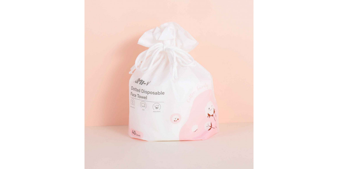 Face care XIMI 6942156232147 (232147)