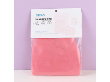 Պահեստավորման տուփ XIMI 6942156239801 LAUNDRY BAG (239801)