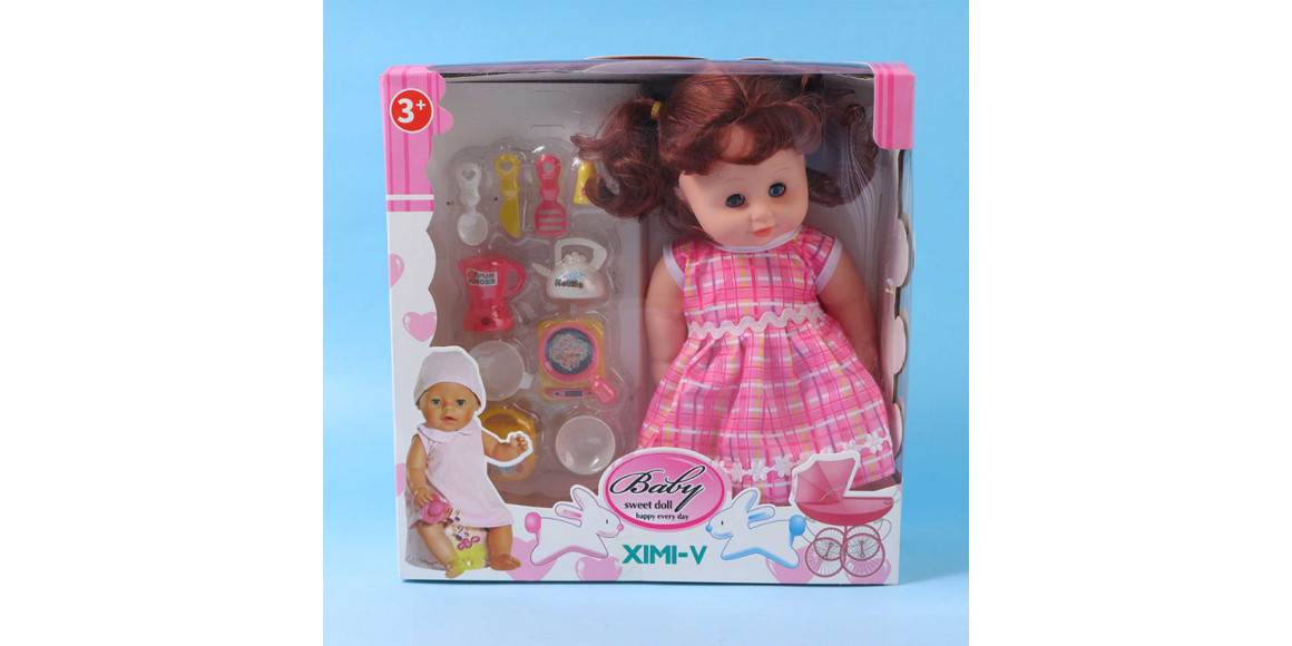 Детская коллекция XIMI 6942156253340CHUBBY BABY DOLL TOY SET (253340)