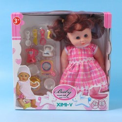 Children collection XIMI 6942156253340CHUBBY BABY DOLL TOY SET (253340)