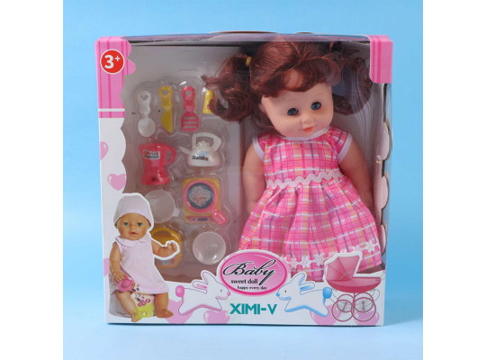 Детская коллекция XIMI 6942156253340CHUBBY BABY DOLL TOY SET (253340)