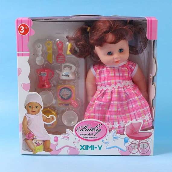Children collection XIMI 6942156253340CHUBBY BABY DOLL TOY SET (253340)