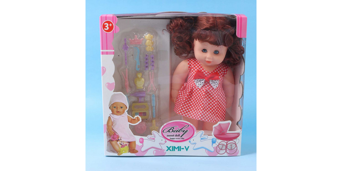 Детская коллекция XIMI 6942156253364CHUBBY BABY DOLL TOY SET (253364)