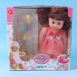 Children collection XIMI 6942156253364CHUBBY BABY DOLL TOY SET (253364)