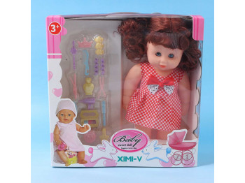 Մանկական հավաքածու XIMI 6942156253364CHUBBY BABY DOLL TOY SET (253364)