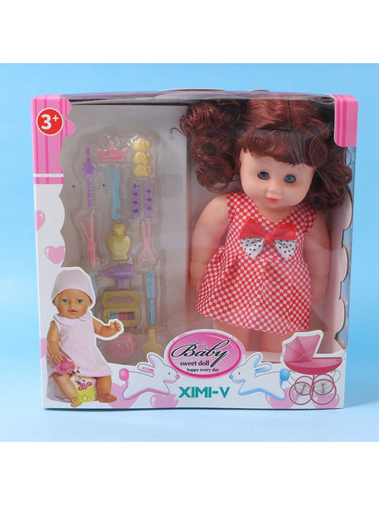 Մանկական հավաքածու XIMI 6942156253364CHUBBY BABY DOLL TOY SET (253364)