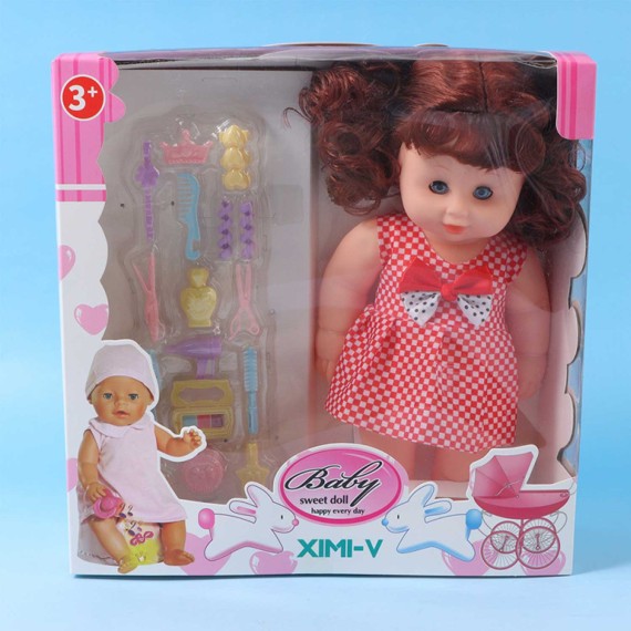 Children collection XIMI 6942156253364CHUBBY BABY DOLL TOY SET (253364)
