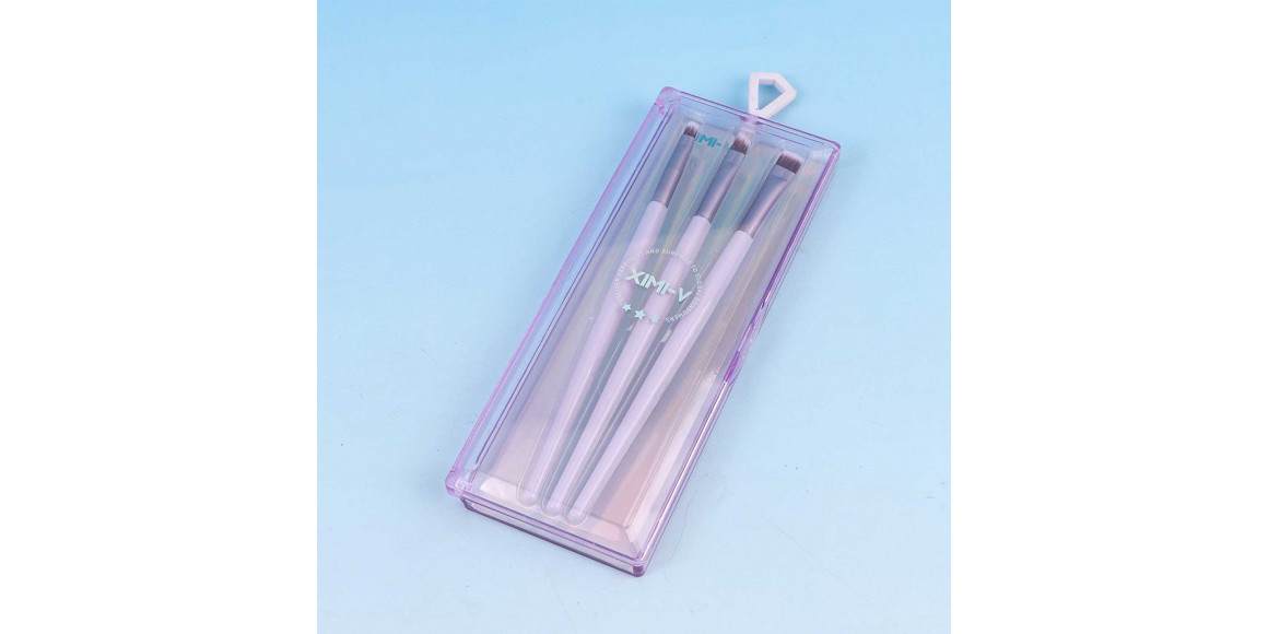 Аксессуары для макияжа XIMI 6942156256099 MAKEUP BRUSHES (256099)