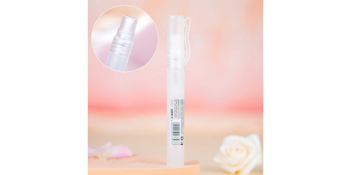 Հեղուկ օճառի դատարկ շիշ XIMI 6942156273973 TRAVEL (273973)