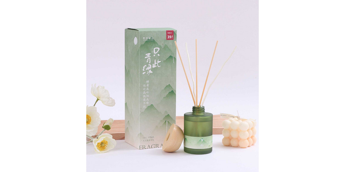 Fragrance for home XIMI 6942392824670 LANDSCAPE PAINTING (824670)