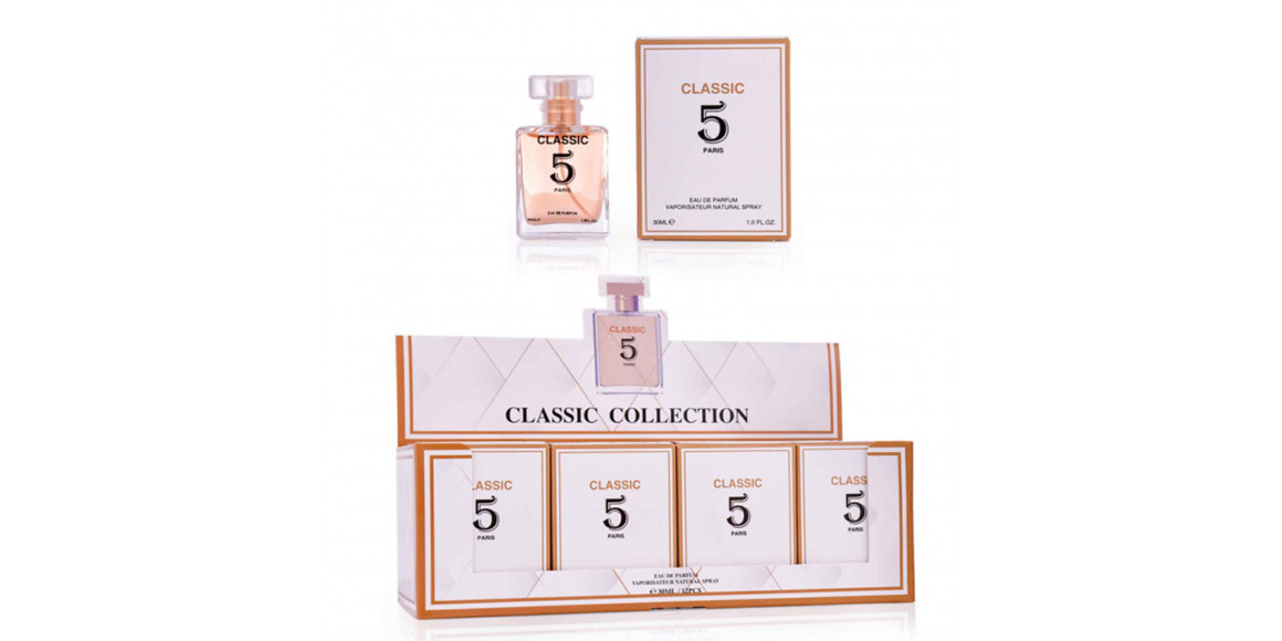 Perfume for women XIMI 6995298225010 CLASSIC PARIS (225010)