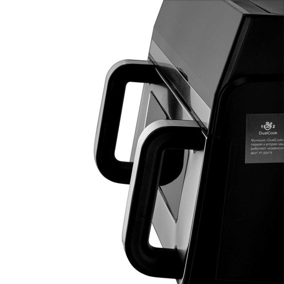 Աերոգրիլներ BRAYER BR2055 