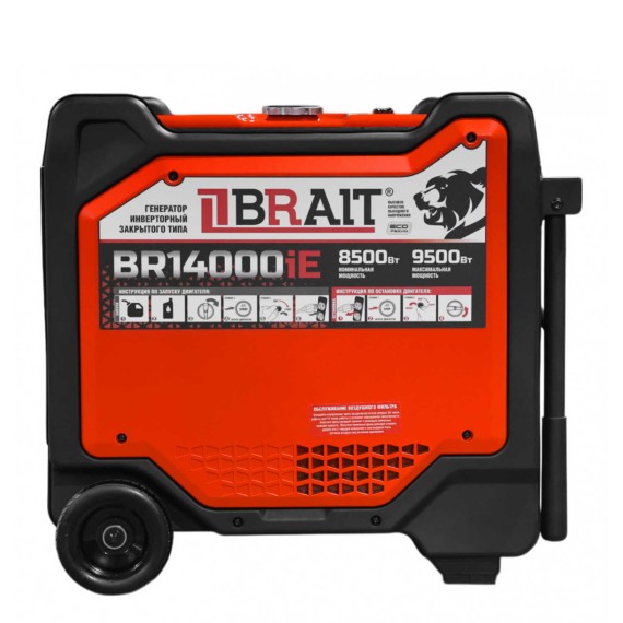 Генератор BRAIT BR14000iE 