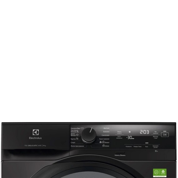 Сушильный барабан ELECTROLUX EW7D495UDJE 