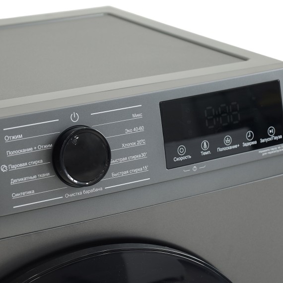 Washing machine HOFFMANN HWM1514VE 