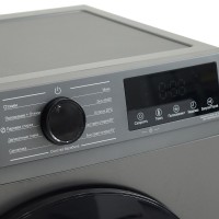 Стиральная машина HOFFMANN HWM8212VE 