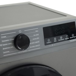 Washing machine HOFFMANN HWM8212VE 