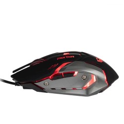 Компьютерные мыши MEETION Backlight Wired Gaming (Black) (MT-M915)