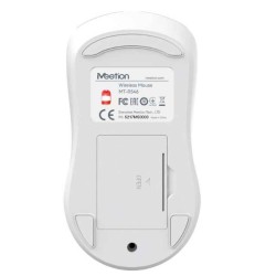 Mouse MEETION Silent Wireless (White) (MT-R546)