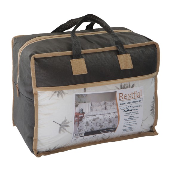Blanket summer RESTFUL R 28087 V3 BS 150X210 BM 