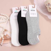 Socks XIMI 6941963965255 SIMPLE COMFORTABLE ALL-MATCH MENS INVISIBLE SOCKS /2 PAIRS (965255)