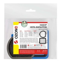Փոշեկուլի զտիչեր OZONE H-171 HEPA 