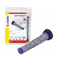 Փոշեկուլի զտիչեր OZONE H-75 