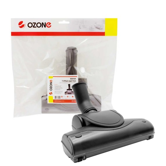 Щетки для пылесосов OZONE UN-5932 