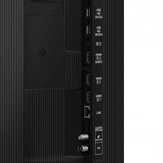 Телевизор SAMSUNG QE75QN70HAUXPY 