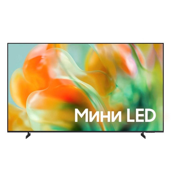 Tv SAMSUNG UE75M80HAUXPY 