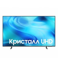 Tv SAMSUNG UE43U8000HUXPY 