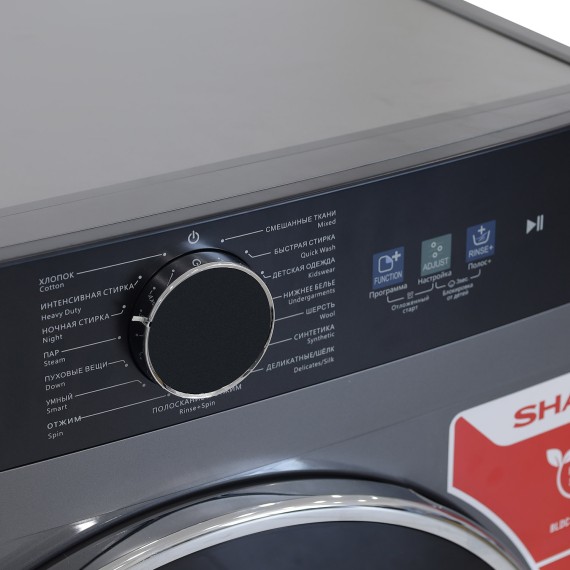 Washing machine SHARP ES-FSI712TCZ-S 