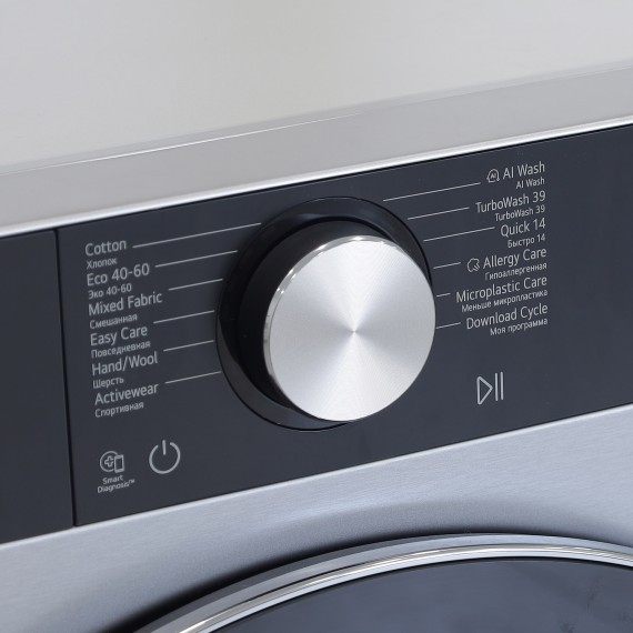 Washing machine LG F2X5FYN23 