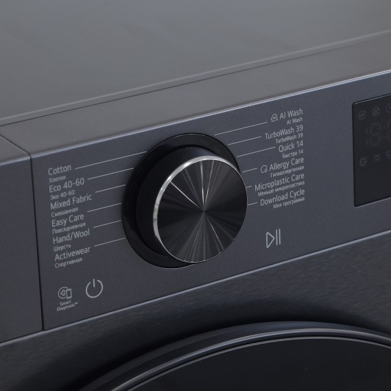 Washing machine LG F2X5FYNY6 