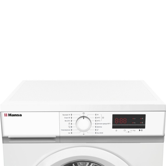 Լվացքի մեքենա HANSA WHE7120WL 