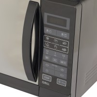 Microwave oven SHARP R75MR (K) 