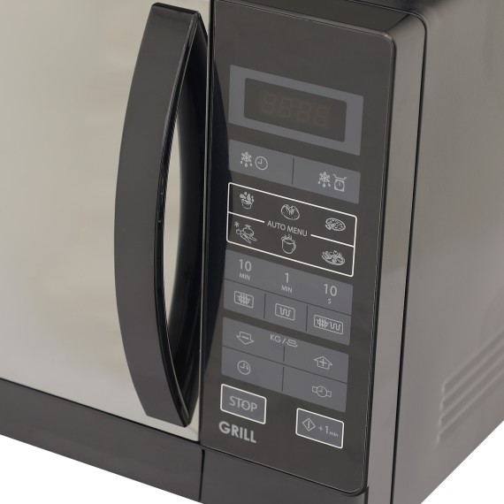 Микроволновая печь SHARP R75MR (K) 