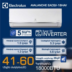 Air conditioner ELECTROLUX AVALANCHE EACS/I-18HAV 