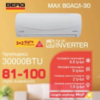 Air conditioner BERG MAX BGAC/I-30 (T) 
