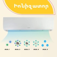 Air conditioner BERG MEGA BGAC/I-36 (T) 